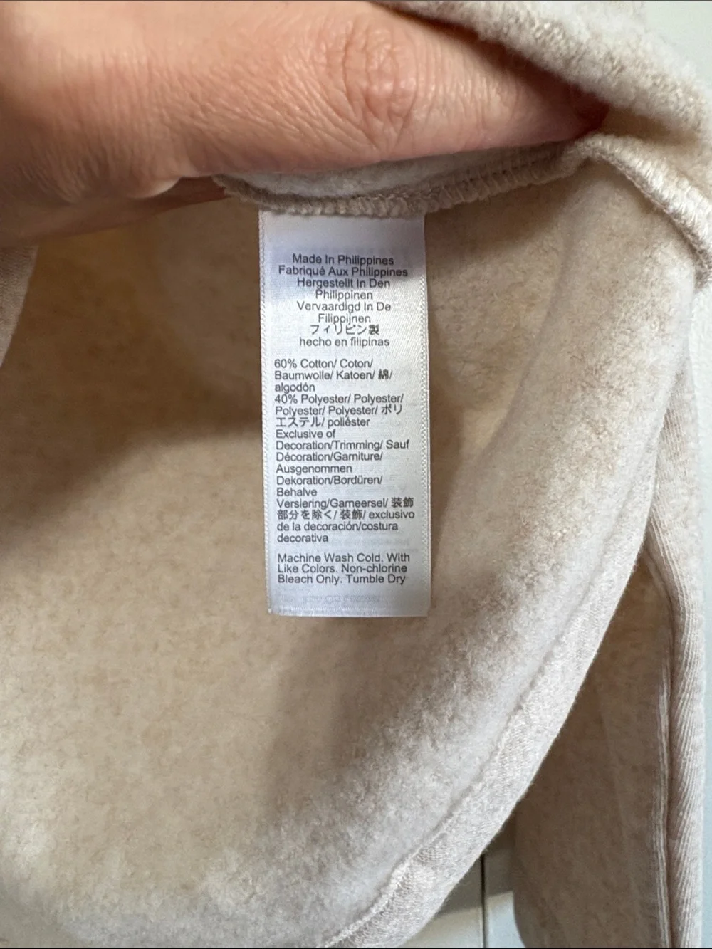 J Crew NWT Wide Button-Collar Pullover Sweatshirt